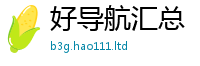 2025年天天免费资料随2025年最新资料大全官网入口